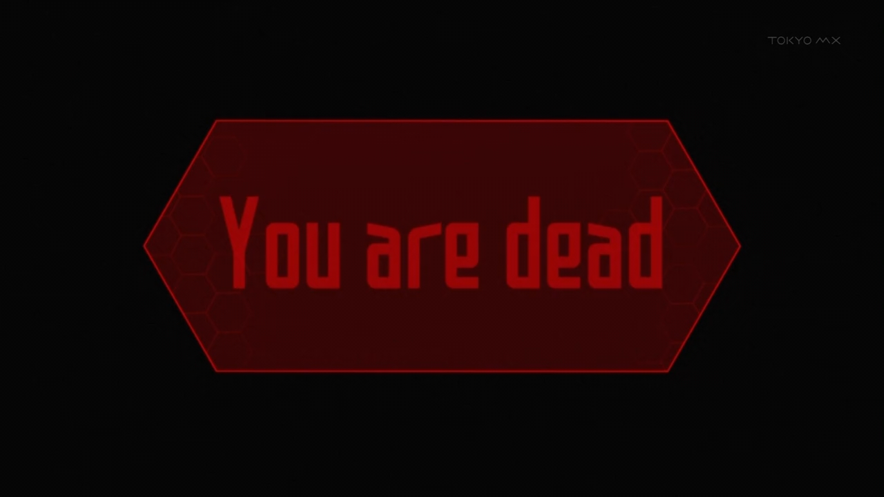 Sword Art Online (Kanarianime)